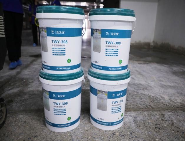 Introduzione dell'agente indurente a base d'acqua del pavimento TWY-308