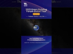 Il 2025 Green Building Forum Global Tour: Thailandia Stop ️ Una pietra miliare nella costruzione sostenibile!