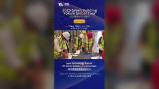 Partner globali Esplora l'hub di innovazione di Joaboa Tech a Tianjin!