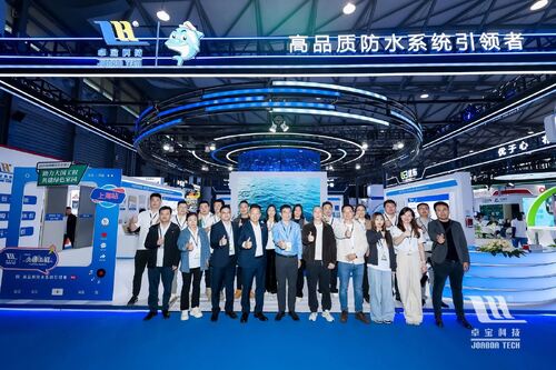 Latest company news aboutJoaboa Tech Brilla alla China Waterproofing Exhibition 2025, Pioniera del Futuro con Soluzioni di Sistema Innovative!